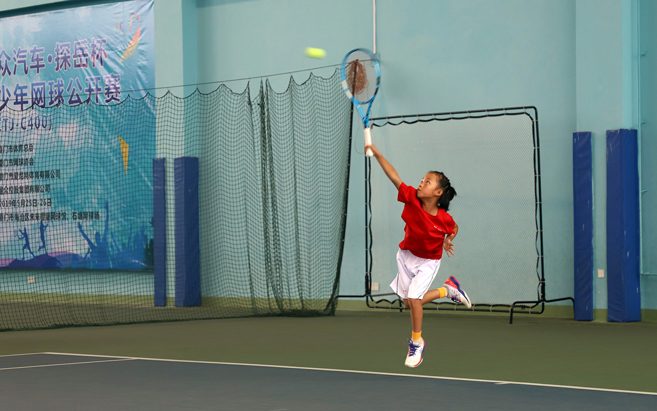 盈眾杯青少年網球賽